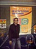 IMAG0016.JPG